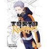 Tokyo Revengers Omnibus Vol. 9-10