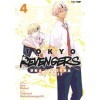 Tokyo revengers. Una lettera da Baji Vol. 4 