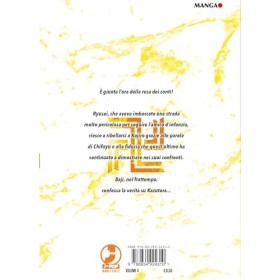 Tokyo revengers. Una lettera da Baji Vol. 4 