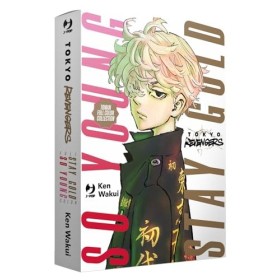 Tokyo revengers. Full color short stories. Collection box Vol. 1-2 