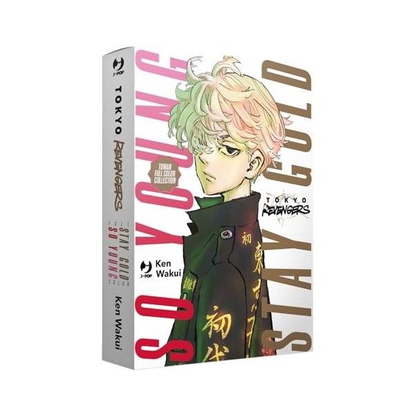 Tokyo revengers. Full color short stories. Collection box Vol. 1-2 