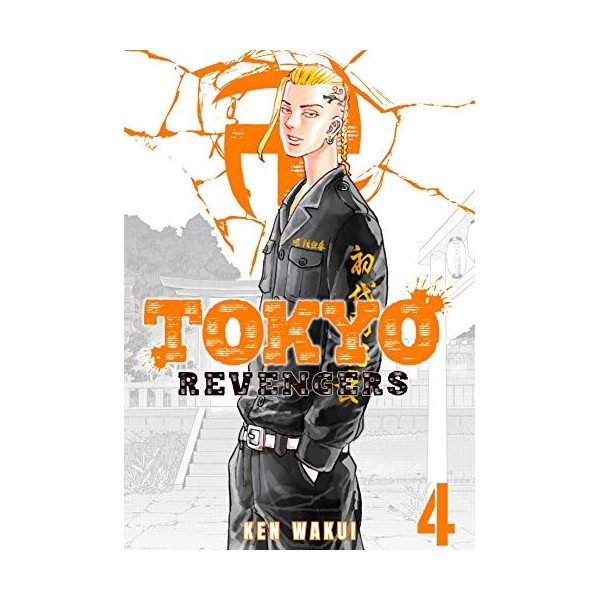 Tokyo Revengers Vol. 4 English Edition 