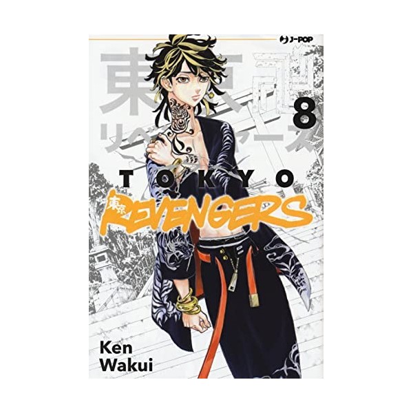 Tokyo revengers Vol. 8 | Langue Italienne