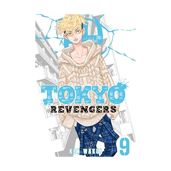 Tokyo Revengers Vol. 9 English Edition 