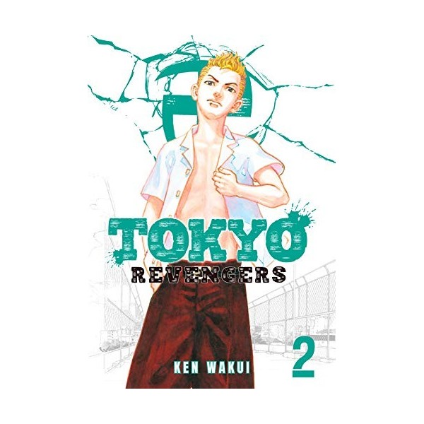 Tokyo Revengers Vol. 2 English Edition 