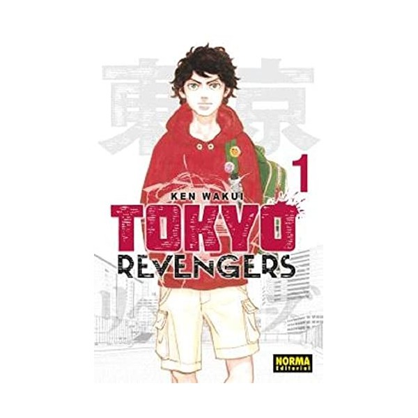 TOKYO REVENGERS 01