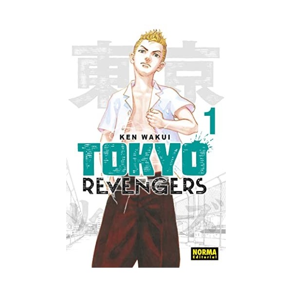 TOKYO REVENGERS 01