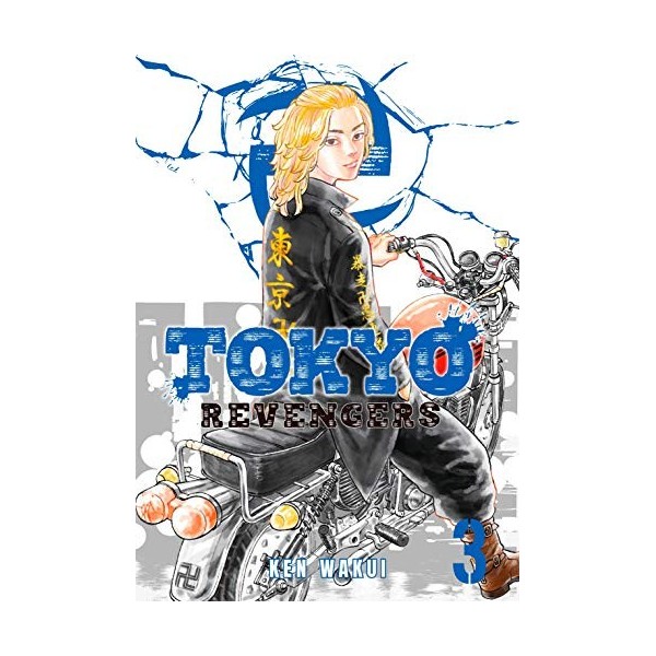 Tokyo Revengers Vol. 3 English Edition 