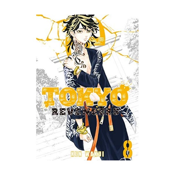 Tokyo Revengers Vol. 8 English Edition 