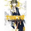 Tokyo Revengers Vol. 8 English Edition 