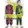 Tokyo Revengers Vol. 14 English Edition 