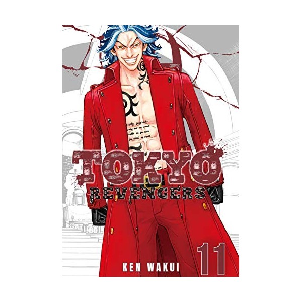 Tokyo Revengers Vol. 11 English Edition 