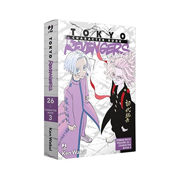 Toman pack: Tokyo revengers vol. 26-Tokyo revengers. Character book 3. Con gadget