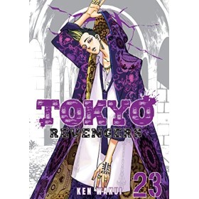 Tokyo Revengers Vol. 23 English Edition 