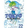 Tokyo Revengers Vol. 22 English Edition 