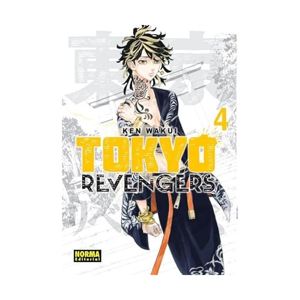 TOKYO REVENGERS 04