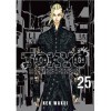 Tokyo Revengers Vol. 25 English Edition 