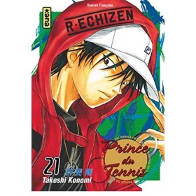 Prince du Tennis - Tome 21