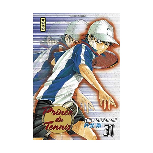 Prince du Tennis - Tome 31