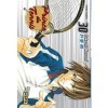 Prince du Tennis - Tome 30