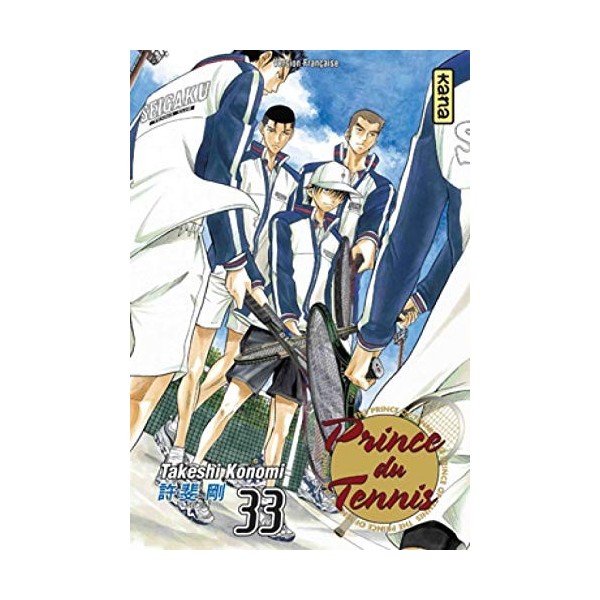 Prince du Tennis - Tome 33