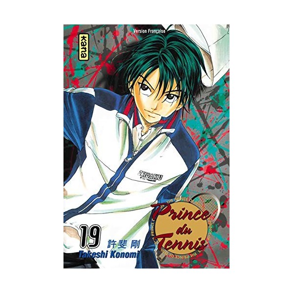 Prince du Tennis - Tome 19