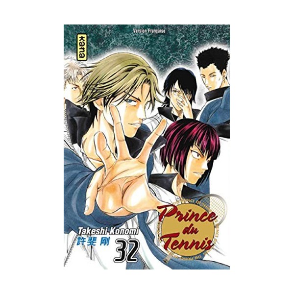 Prince du Tennis - Tome 32