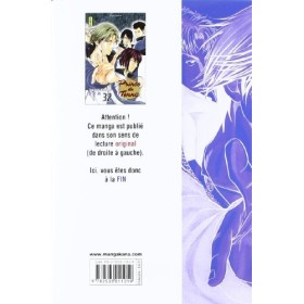 Prince du Tennis - Tome 32