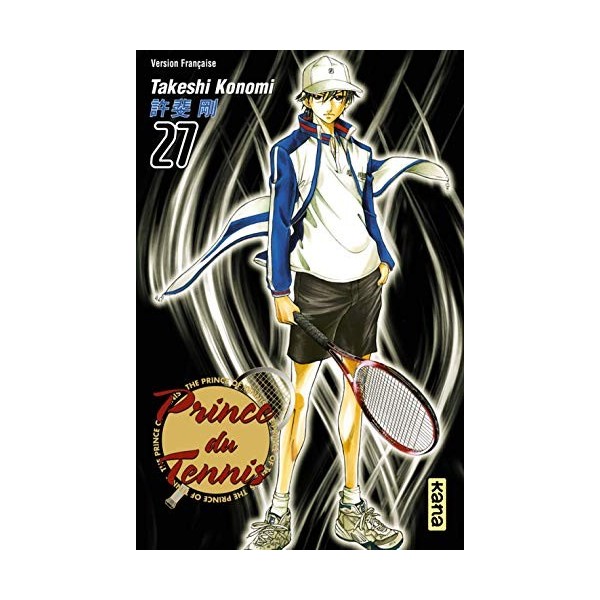 Prince du Tennis - Tome 27