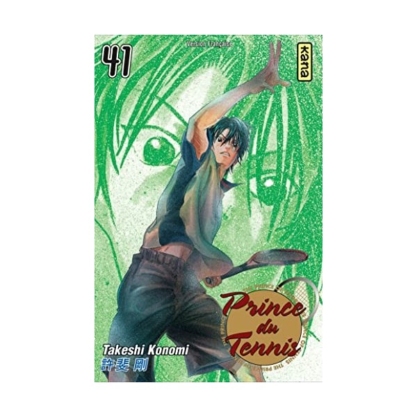 Prince du Tennis - Tome 41