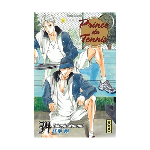 Prince du Tennis - Tome 34