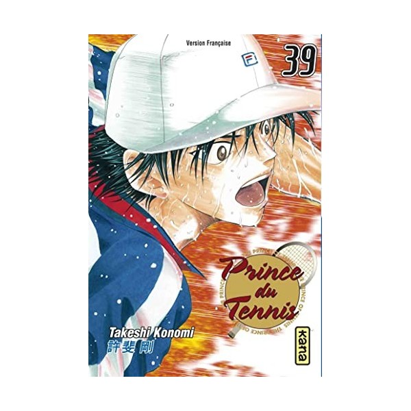 Prince du tennis Vol.39
