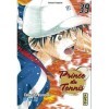 Prince du tennis Vol.39