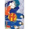 The Prince of Tennis, Vol. 5: New Challenge English Edition 