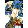 The Prince of Tennis, Vol. 13 Volume 13 