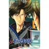 New Prince of Tennis 27 - Édition japonaise