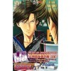New Prince of Tennis 27 - Édition japonaise