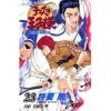 [The Prince of Tennis 23]