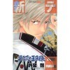 7 Prince of Tennis New Jump Comics 2012 ISBN: 4088703634 [Japanese Import]
