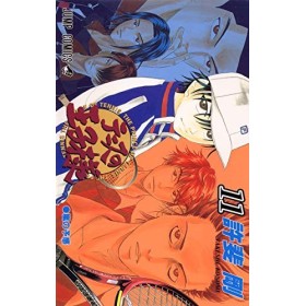 [The Prince of Tennis 11]