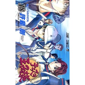 [The Prince of Tennis 18]