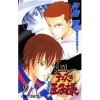 [The Prince of Tennis 9]