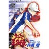 [The Prince of Tennis]