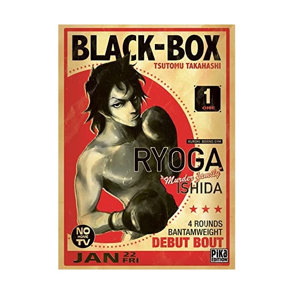 Black-Box T01