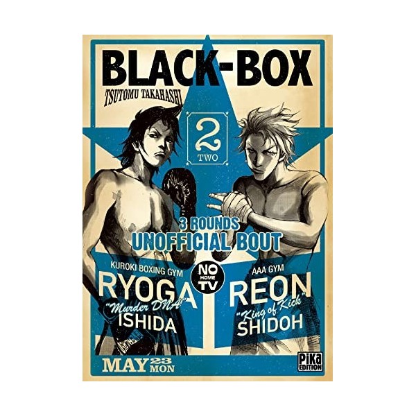 Black-Box T02