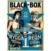 Black-Box T02