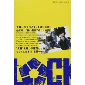 Blue lock vol.2 - shonen magazine comics version japonaise 