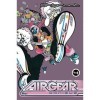 Air Gear Omnibus Vol. 4 English Edition 