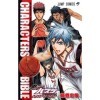 Kurokos Basketball Official Fan Book Character Bible Kurokos Basketball 