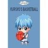 Kurokos Basketball notebook: 6x9 120 Pages Lined College Ruled Paper, Journal, Matte Finish Cover, Diary